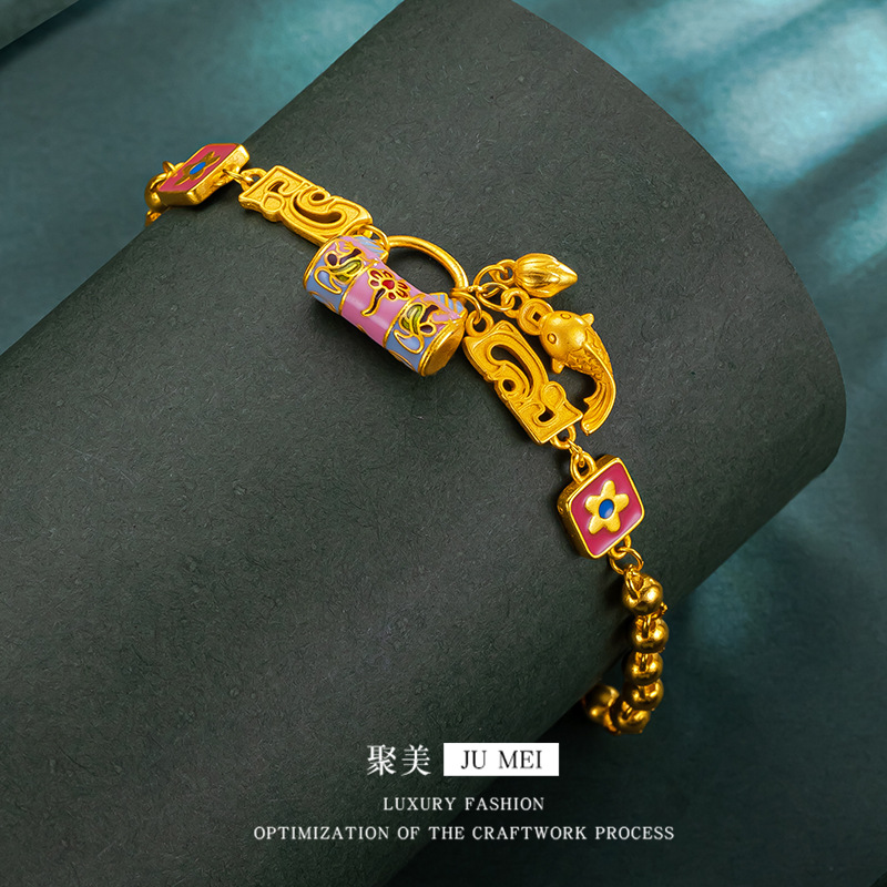Pulsera de oro 24 quilates AU9 - Photography Yellow reseña y precio