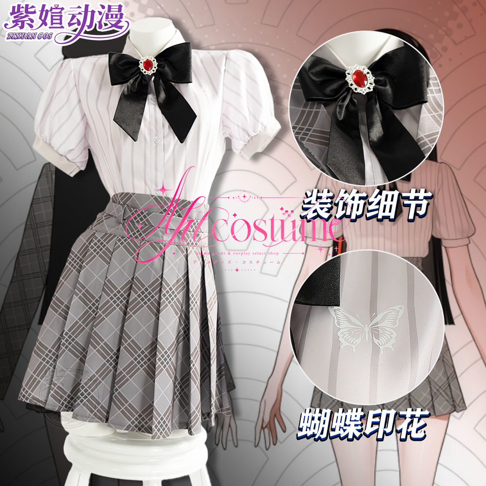 Disfraz de Cosplay de Chouya H - Photography Style reseña y precio