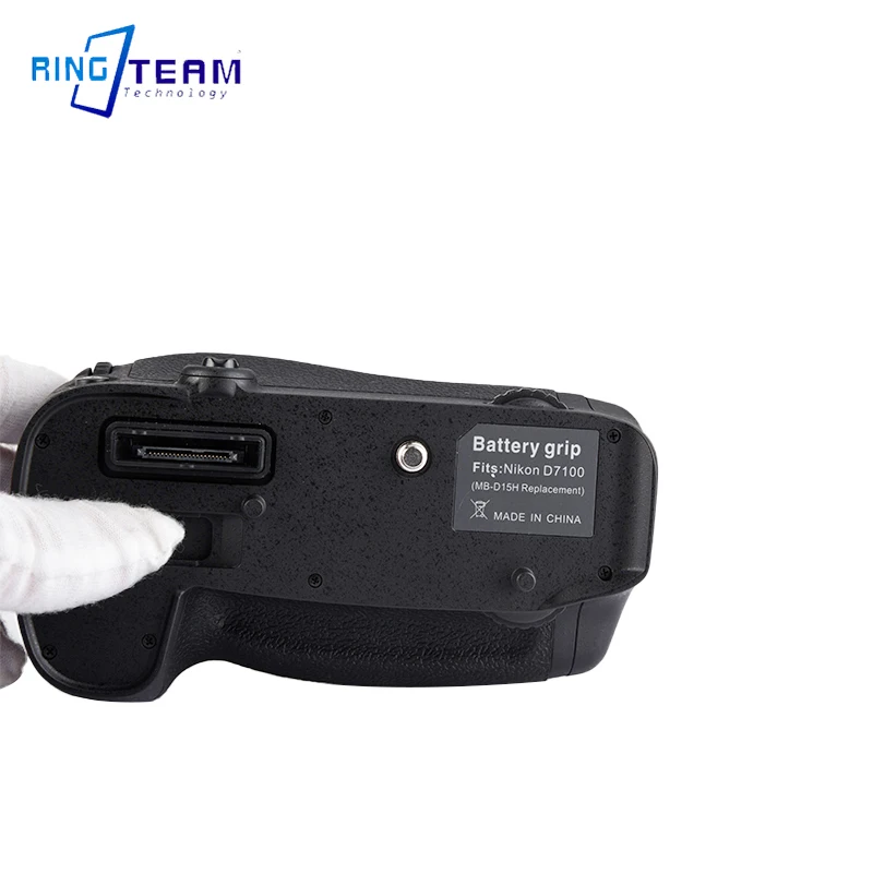 Empuñadura Vertical MB-D15 par - Camera Battery Grip reseña y precio