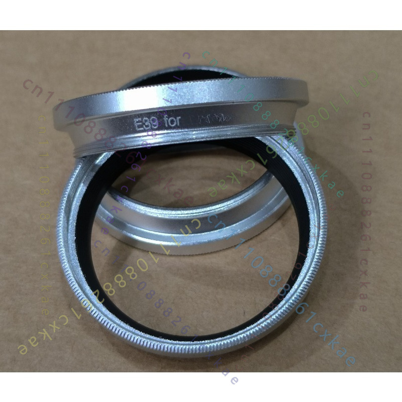 Anillo adaptador de lente E36t - Lens Adapter Ring reseña y precio